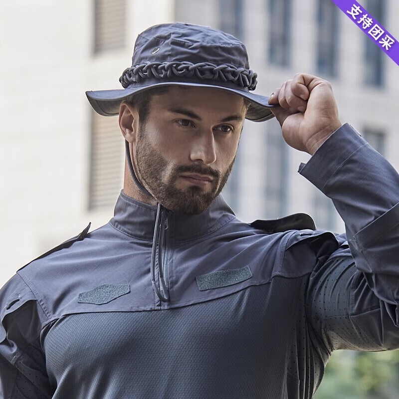 Boonie Hat Tactical - Men Tactical Boonie Hat, Breathable Sunshade