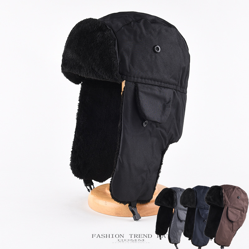 Trapper Hat Ear Flap - 1pcs Men's Winter Warm Ushanka Trapper
