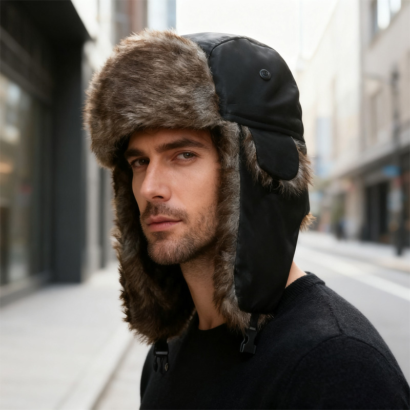 Winter Russian Ushanka Hat Men - огляд і ціна Winter Trapper Hat