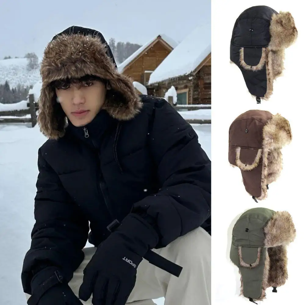 1PC Winter Trapper Aviator Tro - огляд і ціна Trapper Hat Ear Flap