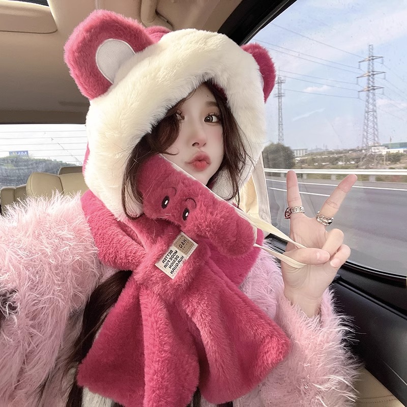 Cute Bear Hat Scarf Integrated - огляд і ціна Trapper Hat Ear Flap