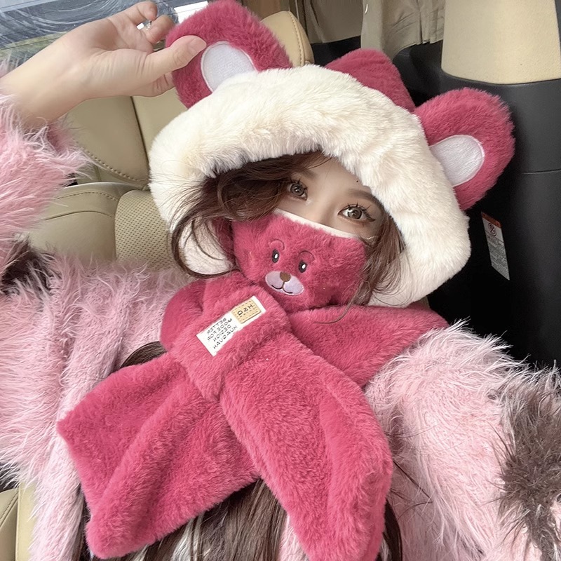 Cute Bear Hat Scarf Integrated - огляд і ціна Trapper Hat Ear Flap