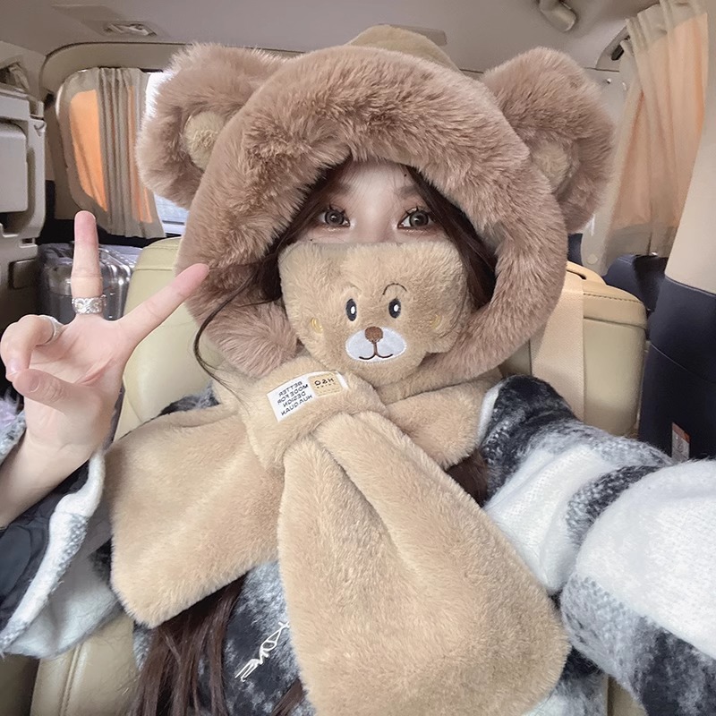 Cute Bear Hat Scarf Integrated - огляд і ціна Trapper Hat Ear Flap