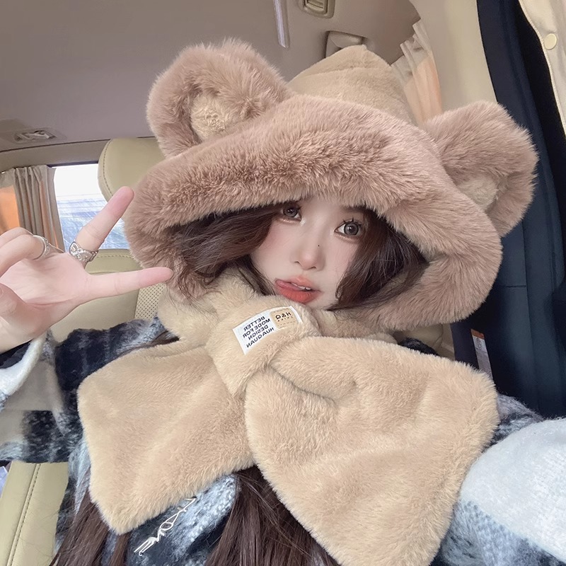 Cute Bear Hat Scarf Integrated - огляд і ціна Trapper Hat Ear Flap
