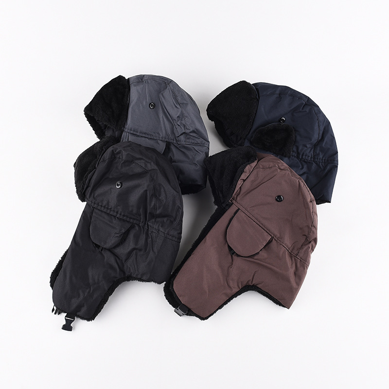 1pcs Men's Winter Warm Ushanka - огляд і ціна Trapper Hat Ear Flap