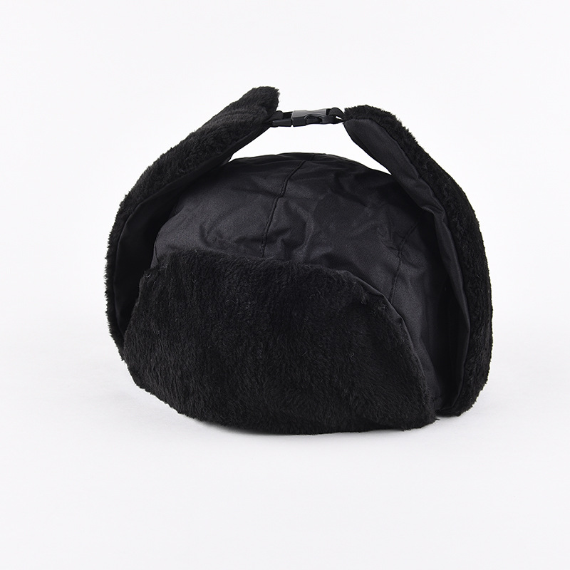 1pcs Men's Winter Warm Ushanka - огляд і ціна Trapper Hat Ear Flap