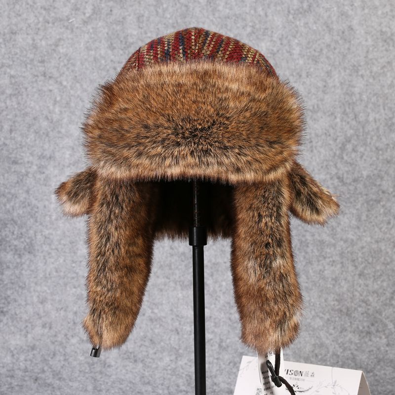 B-8433 Man Bomber Hat Rex Rabb - огляд і ціна Trapper Hat Ear Flap